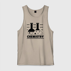 Майка мужская хлопок CHEMISTRY химия, цвет: миндальный