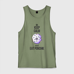 Мужская майка Keep calm and eat ponchik