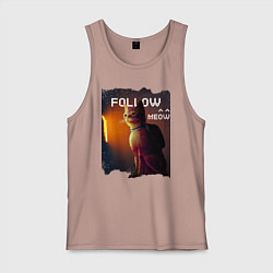 Майка мужская хлопок STRAY FOLLOW MEOW, цвет: пыльно-розовый