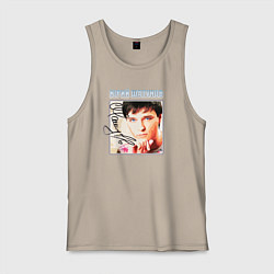 Мужская майка Юрий Шатунов в юности