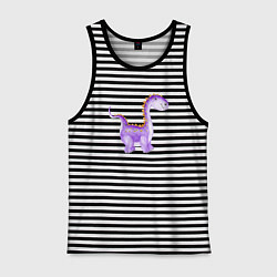 Майка мужская хлопок Фиолетовый динозаврик, цвет: черная тельняшка