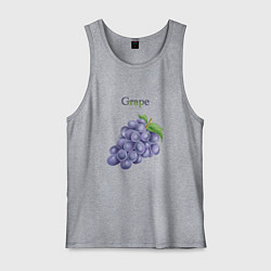 Майка мужская хлопок Grape виноград, цвет: меланж