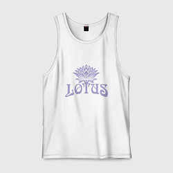 Майка мужская хлопок Lotus, цвет: белый