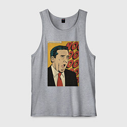 Мужская майка Майкл кричит нееееет - Офис