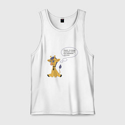 Майка мужская хлопок Будни дизайнера - жирафик, цвет: белый