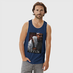 Майка мужская хлопок Американский огузок, цвет: тёмно-синий — фото 2