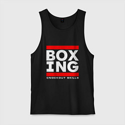 Майка мужская хлопок Boxing cnockout skills light, цвет: черный