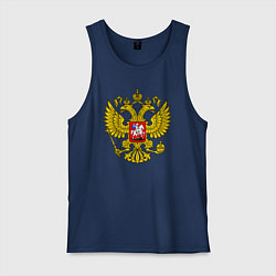 Мужская майка Герб России - прозрачный фон