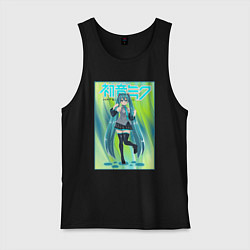 Майка мужская хлопок Хацунэ Мику, цвет: черный