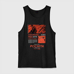 Майка мужская хлопок Почита демон бензопилы, цвет: черный