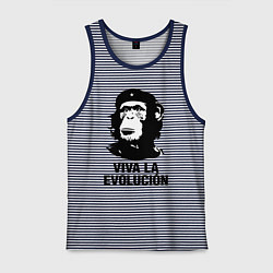Майка мужская хлопок Да здравствует эволюция, цвет: синяя тельняшка