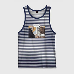 Майка мужская хлопок Средневековье твоя зарплата - ветка, цвет: синяя тельняшка