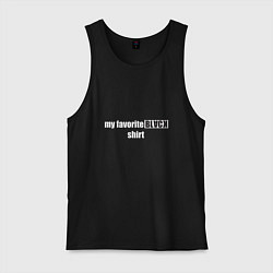 Майка мужская хлопок Favorite black shirt, цвет: черный