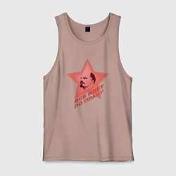 Майка мужская хлопок Ленин с красной звездой, цвет: пыльно-розовый