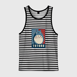 Мужская майка Дружок Тоторо - Hope poster