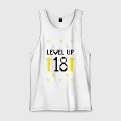 Майка мужская хлопок Level up 18 со стрелочками, цвет: белый