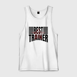 Мужская майка Best trainer надпись с полосами