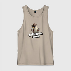 Майка мужская хлопок Chicken Gun illustration, цвет: миндальный