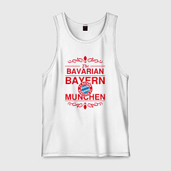 Майка мужская хлопок Bavarian Bayern, цвет: белый