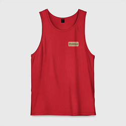 Майка мужская хлопок Мама сказала что я особенный, цвет: красный