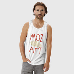 Майка мужская хлопок Моцарт art, цвет: белый — фото 2