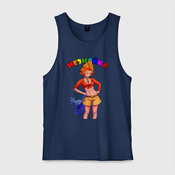 Мужская майка Незнайка