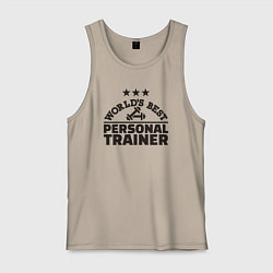 Мужская майка Лучший в мире личный тренер