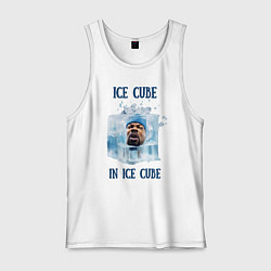 Майка мужская хлопок Ice Cube in ice cube, цвет: белый
