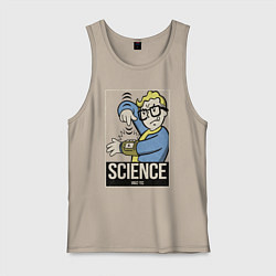 Майка мужская хлопок Vault science, цвет: миндальный