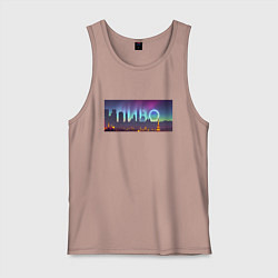 Мужская майка Скрытый текст Пиво