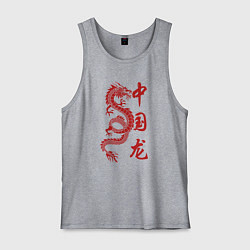 Мужская майка Красный китайский дракон с иероглифами