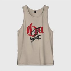 Мужская майка Да ебись оно конём