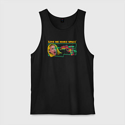 Мужская майка Больше космоса