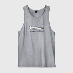 Мужская майка Нет не сегодня - котик