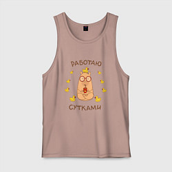 Мужская майка Капибара: работаю сутками