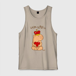 Мужская майка Капибара в короне царь сердец