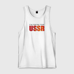 Мужская майка Im from the USSR