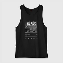 Майка мужская хлопок Back in black - AC DC, цвет: черный