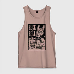Майка мужская хлопок Rock and roll hands, цвет: пыльно-розовый