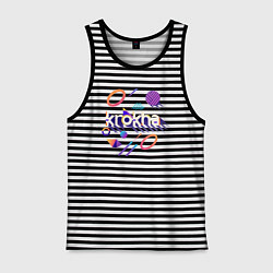 Мужская майка Кроха