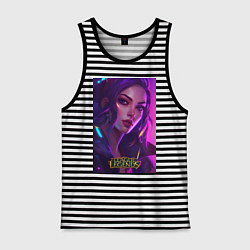 Майка мужская хлопок League of Legends Kaisa Kda, цвет: черная тельняшка