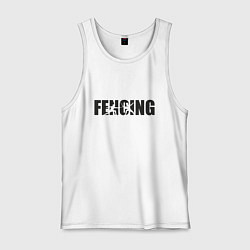 Майка мужская хлопок Фехтование арт, цвет: белый