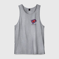 Майка мужская хлопок Im British - motto, цвет: меланж