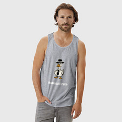 Майка мужская хлопок Важный гусь в шляпе, цвет: меланж — фото 2