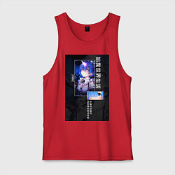 Мужская майка Рем близняшка горничная