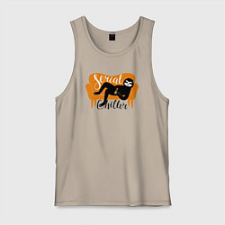 Мужская майка Серийный чиллер