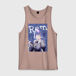 Мужская майка Рем близняшка горничная