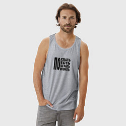 Майка мужская хлопок Распорядок дня заядлого игрока, цвет: меланж — фото 2