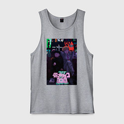 Майка мужская хлопок Аратака Рэйгэн Моб Психо 100, цвет: меланж