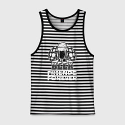 Майка мужская хлопок Пивные друзья навсегда, цвет: черная тельняшка